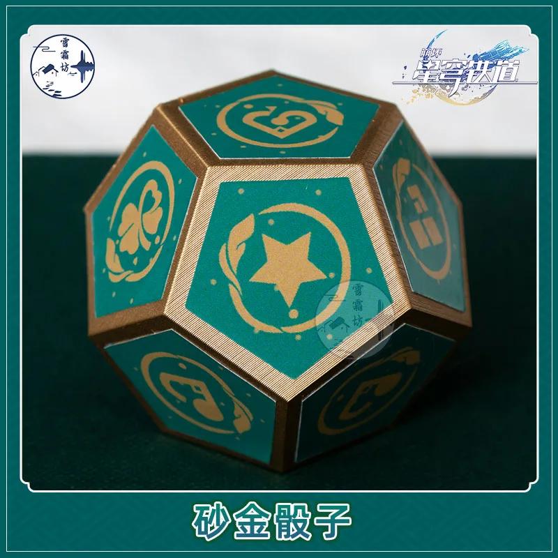 Aventurine ֻ Honkai: Ÿ  ڽ  ǰ  ĳ ׼, ҷ ũ ҽ Ƽ